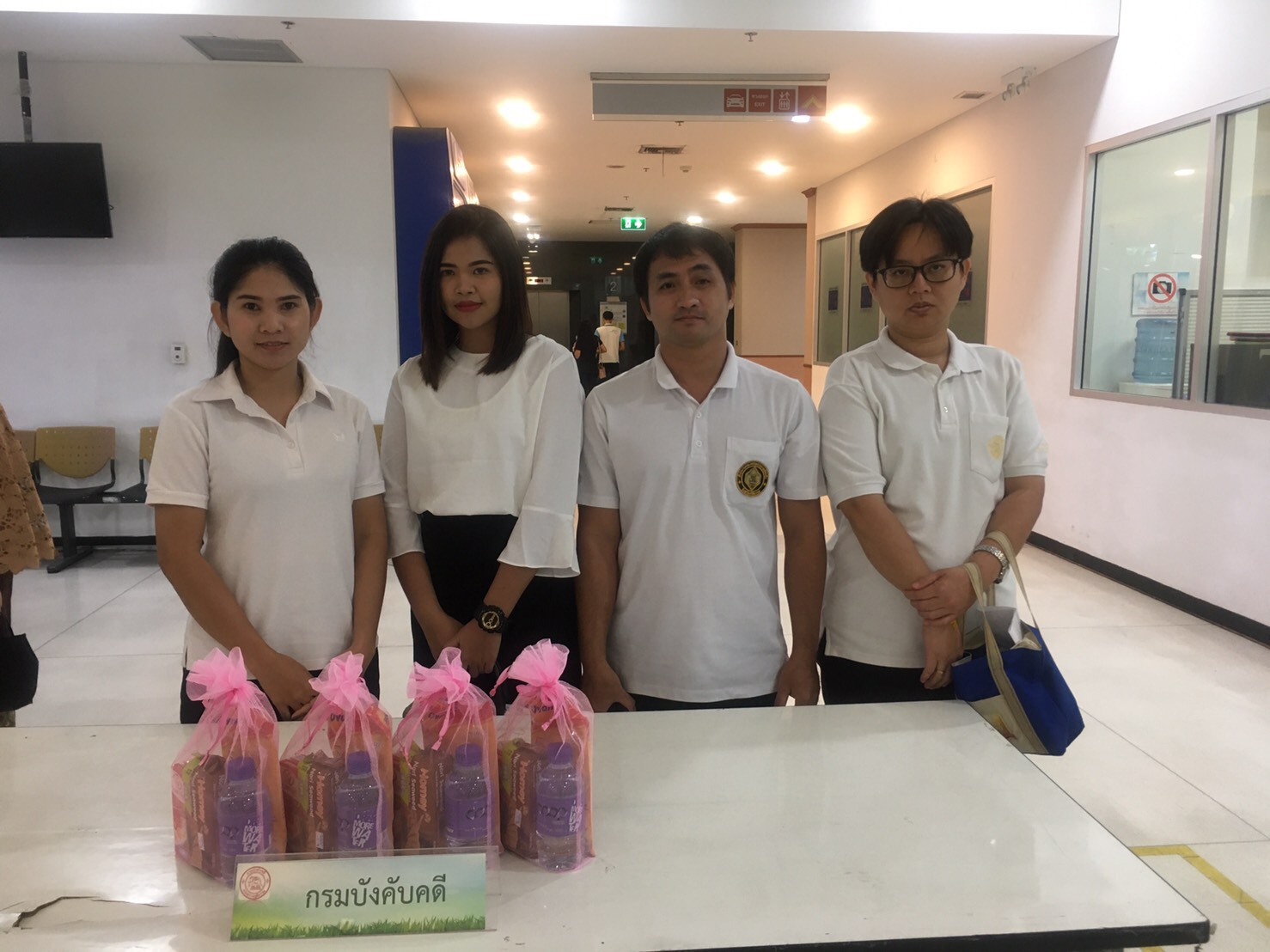 ﻿กรมบังคับคดีเข้าร่วมกิจกรรมเสริมสร้างคุณธรรมจริยธรรมบุคลากรกระทรวงยุติธรรม